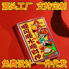 金属工艺品;手机挂件;钥匙扣