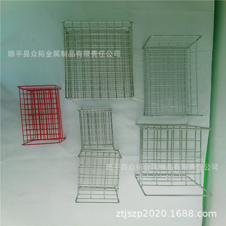 实验器材批发 不锈钢试管架  离心管架 采血试管、尿检试管放置架
