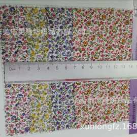 全棉小碎花印花布 纯棉平布印花  新款田园风格图案印花面料