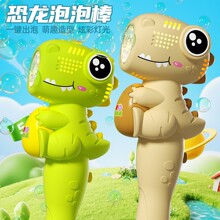 ��Ʒ��׿������ݙCȫ�ԄӴ����ݵؔ����l���⃺ͯ������l���u
