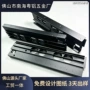 定制无人机机架铝材