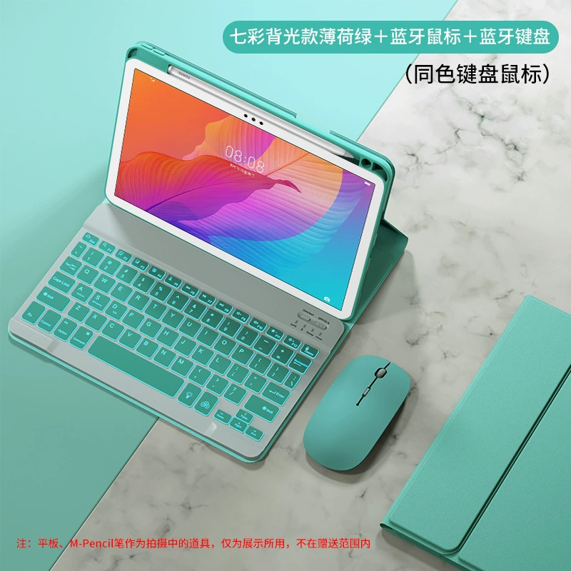 Bluetooth-клавиатура-кейс, совместим с iPad Pro 11 и несколькими моделями iPad, подсветка и магнит