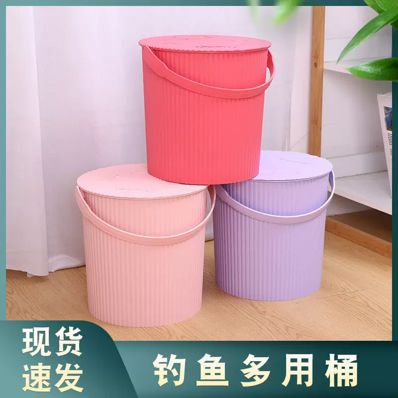 手提塑料收纳桶加厚带盖可坐多用洗澡桶家用储水桶塑料钓鱼桶水桶
