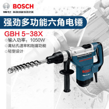 ����BOSCH���ߏ��Ŷ๦�ܸ���荿�����x��GBH 5-38X�����N�