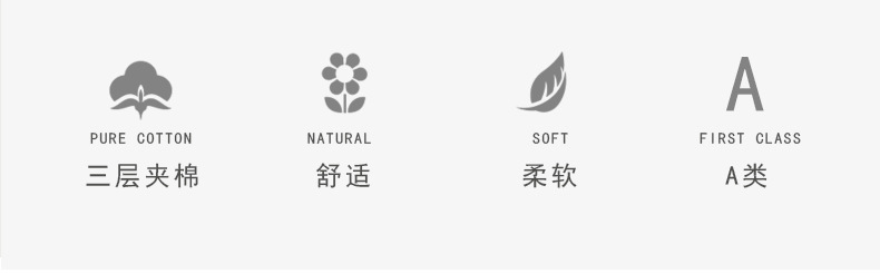 夹棉保暖马甲aa (2)