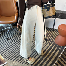 梨型福音！加绒九分弯刀牛仔裤女秋冬新款高腰宽松显瘦阔腿裤子