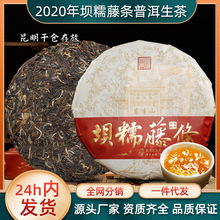 ��Ŵ�ٗl�ն����������l���������R��Ř���~�Լ������ղ��