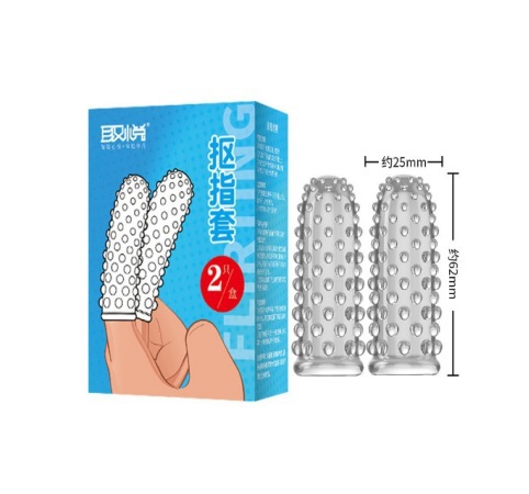 즐거운 핑거피커(2개 포함)