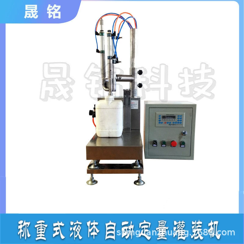 Заполнение масштаба метанола химический растворитель взвешивания разливочная машина