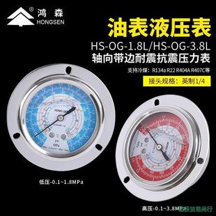 ��ɭ��쉺�����ߵ͉������ͱ����{��əC�՚��������P䓉�����