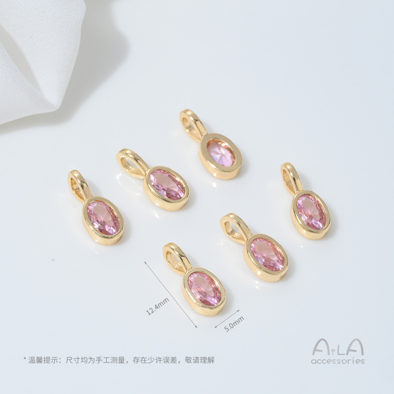 14K 電気メッキリアルゴールド象嵌ジルコニウム 12 誕生石ペンダントネックレスブレスレットブレスレットクリスタル diy ビーズアクセサリー材料|undefined