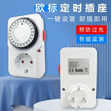 W˶r 16A250VWҎCеr24Сrrʽn_˹