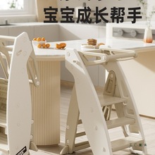 儿童学习塔宝宝蒙氏洗手台凳踩脚凳儿童洗漱台阶梯可折叠成长椅