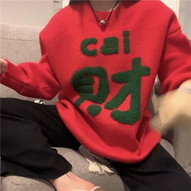 毛衣;女式针织衫;女式马甲