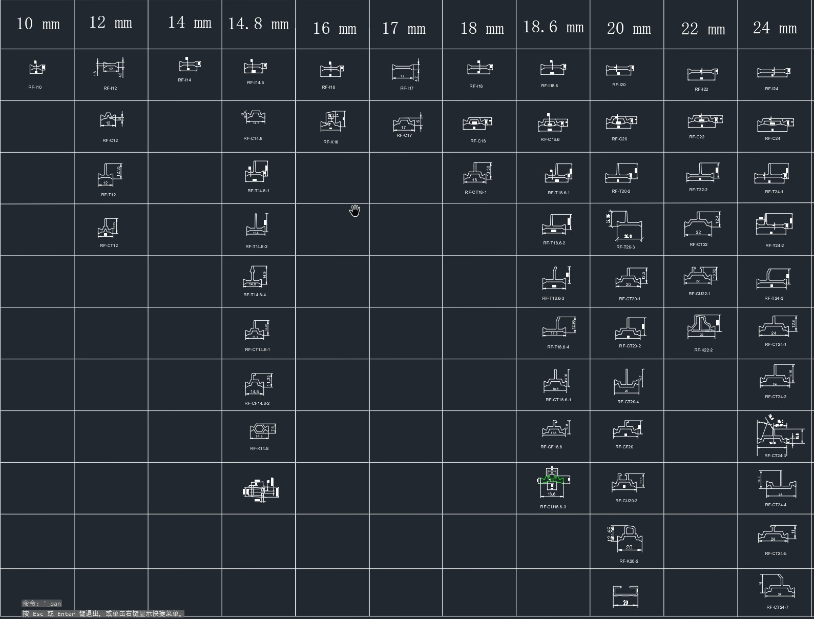 590c9023f99477094ab391b591356f