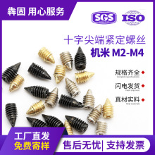 ��ʮ�ּ�˾o���ݽz�S�~�C���ݽzƤ��Ƥ����ɫ�o�^ֹ���ݽz���l