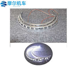 适用于金翼GL1800刹车盘盖LED点火环灯圈火刹车盘盖LED点火环