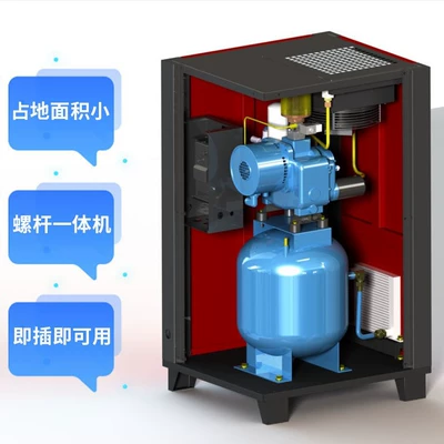 Hava kompressorları 3.7kw/5.5kw 220V two-phase voltage