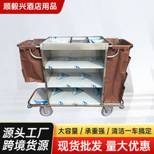 酒店加大布草车不锈钢单边双边工作车宾馆客房服务车清洁车保洁车