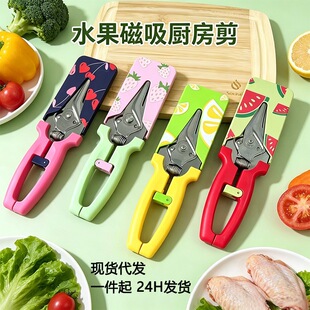 ���h�����P䓏����u�Ǽ� �๦�ܼ��ü�ʳ����ٛ��������N������