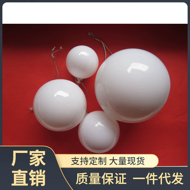 Рождественский шар 3CM-60CM белый рождественский шар светлый шар галька шар декоративный шар матовый шар рождественский праздник