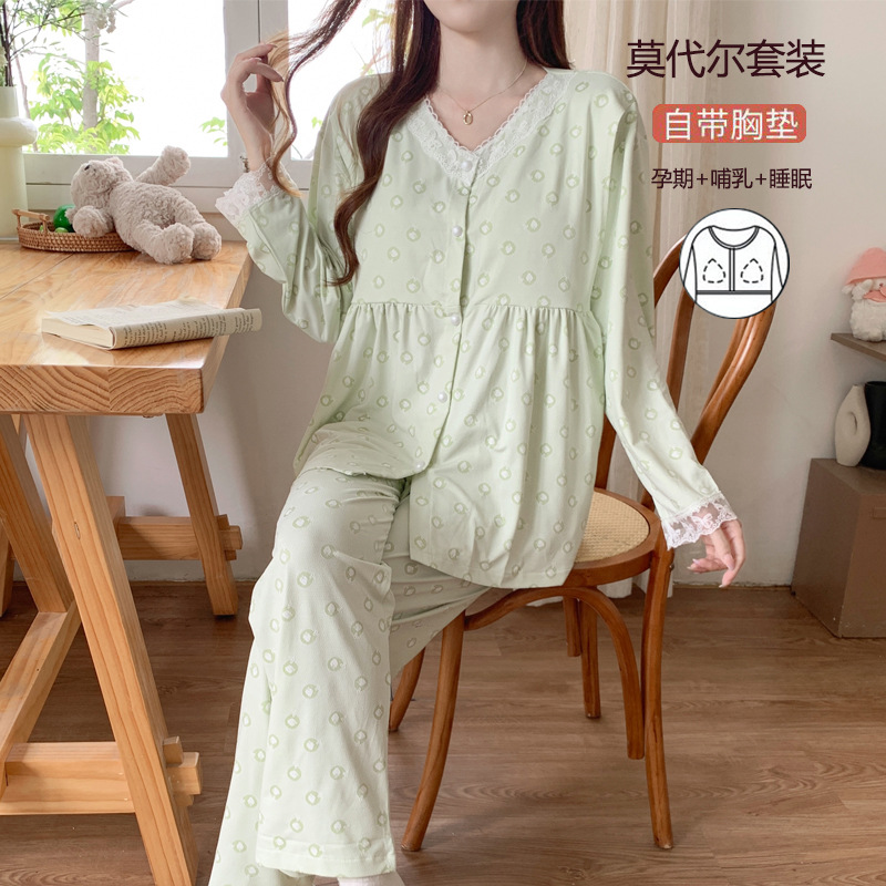 Maternity Pajamas Thin Set with Breast Pads Spring and Summer Prenatal and Postpartum Breastfeeding Modal Confinement Clothes Breastfeeding Home Clothes