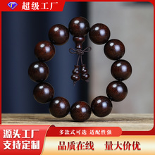 С�~��̴�ִ��з���2.0����ٝ�ȁ�Ѫ̴Ůʿ�������M��������