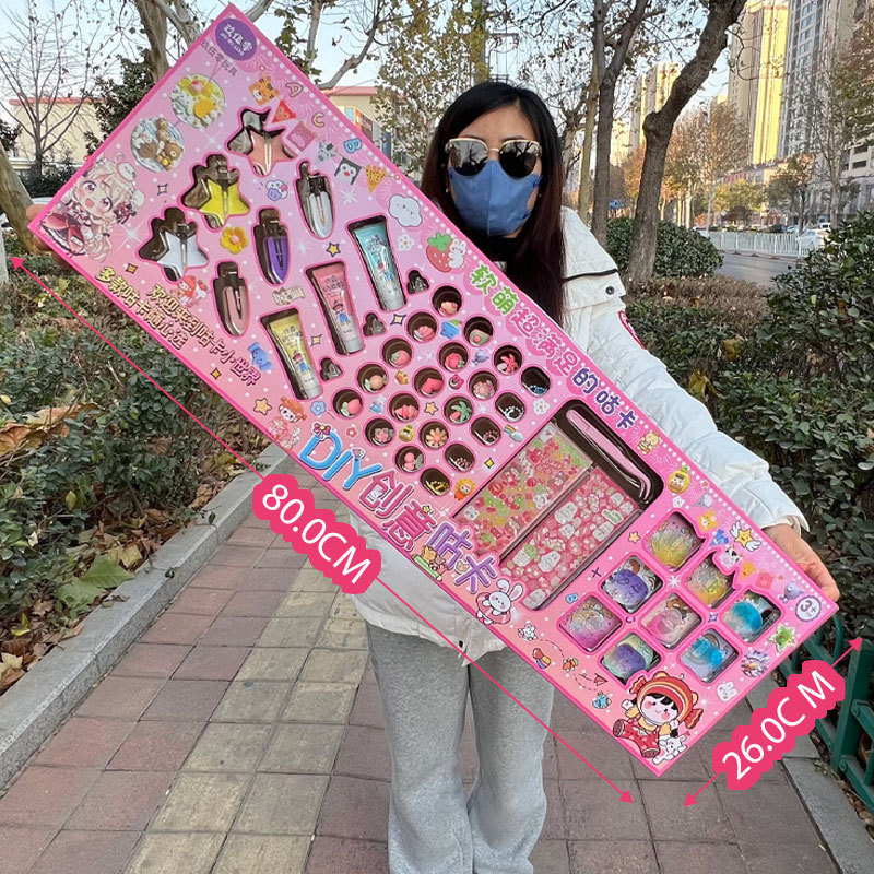 【80cm개의 큰 선물 상자】950-5