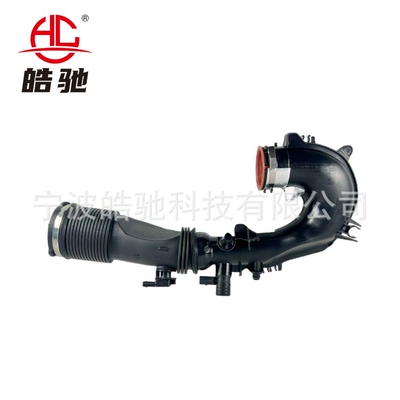 W176 W117 CLA GLA – Hava qəbuledici borular
