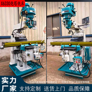 ����㊴� 4HW5HW����㊴� ���ԃ�������㊴����w������������㊴�