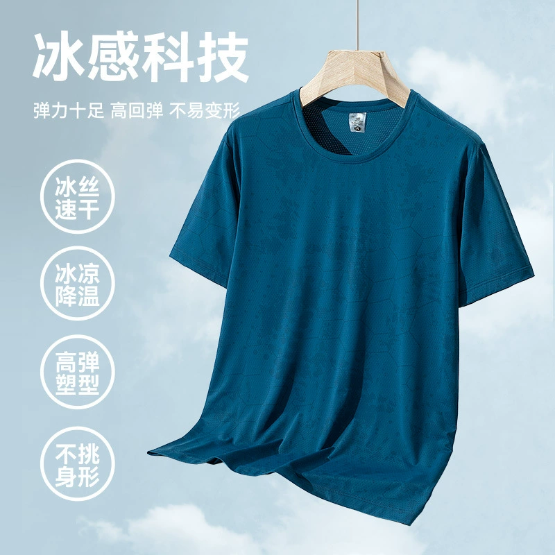 Летняя камуфляжная футболка с короткими рукавами из ледяного шелка для мужчин и женщин с круглым вырезом с полусеченным рукавом