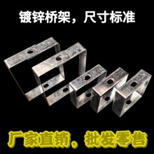 ��ܵ��������\���𾀲۽��ٵ���֧��ˮƽ���b�S��ֱ�N���_�lƱ