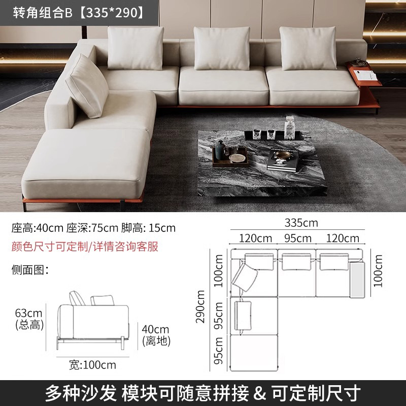 Italiano Braira Braira arco S esquina tela de algodón lino poliform sofá diseñador de gran casa