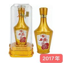 2017年库存老酒西凤酒御窖16N浓香白酒整箱6瓶西风酒一件代发处理