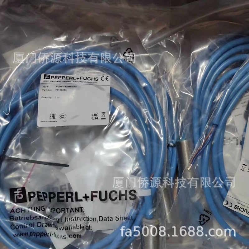 NCB5-18GM40-N0倍加福电感式接近开关传感器(70133055)原装现货