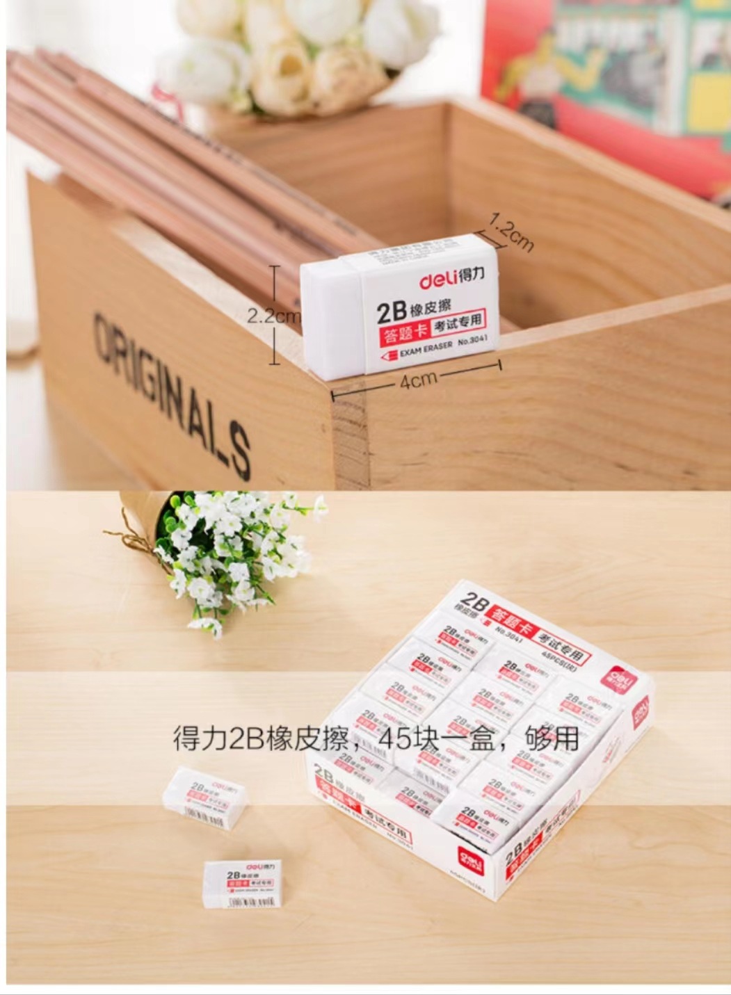 微信图片_20220507193327