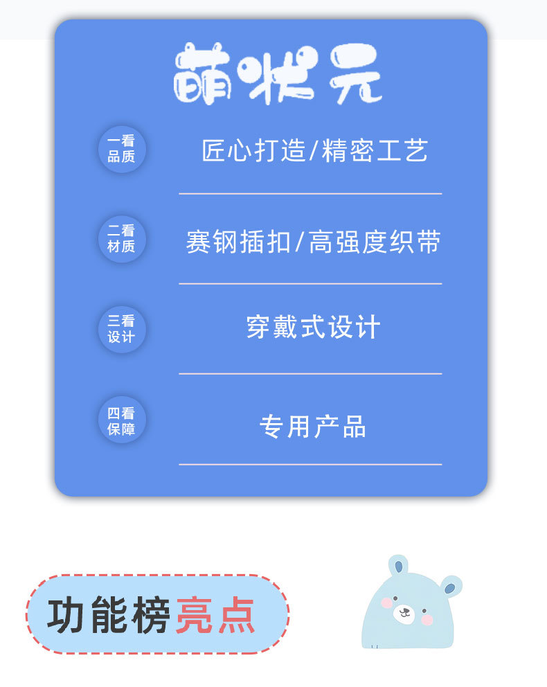 Elderly Electric Car, Motorcycle, Child Seat Straps, Scooter, Children's Anti-Fall Straps, Electric Tricycle Seat Belts