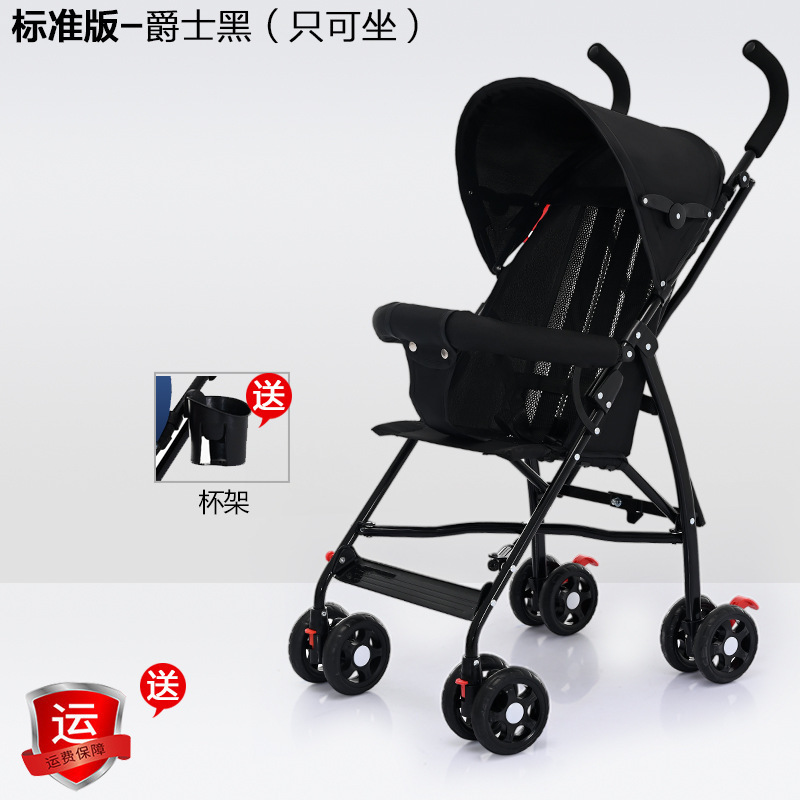 Carrito para bebés que se puede sentar y acostar, ligero y plegable, carro de paraguas para bebés ultra pequeño y portátil para niños