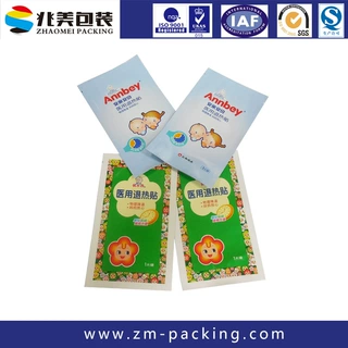 厂家定制退热贴纸铝袋，环保材料。欢迎来搞定制
