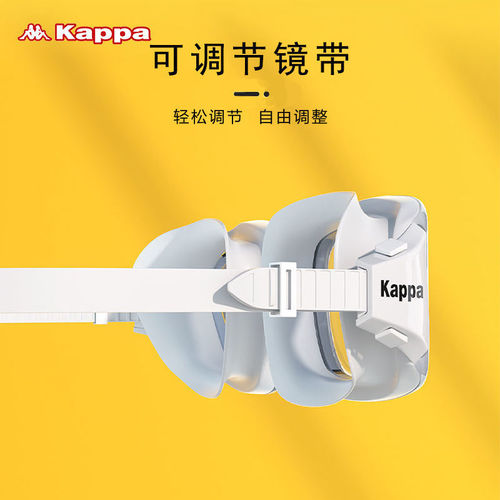 Kappa swimming goggles for men and women waterproof and anti-fog high-definition myopia swimming goggles women's professional eye protection swimming goggles equipment