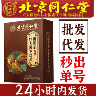 ����ͬ�����d���������ִ��_�h�����˲����l���l���y�����B����