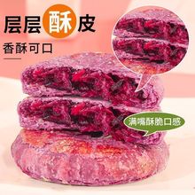 ����خa�r���õ����y���c���С�Խ����ʳӼ�x��Ӽ�x������