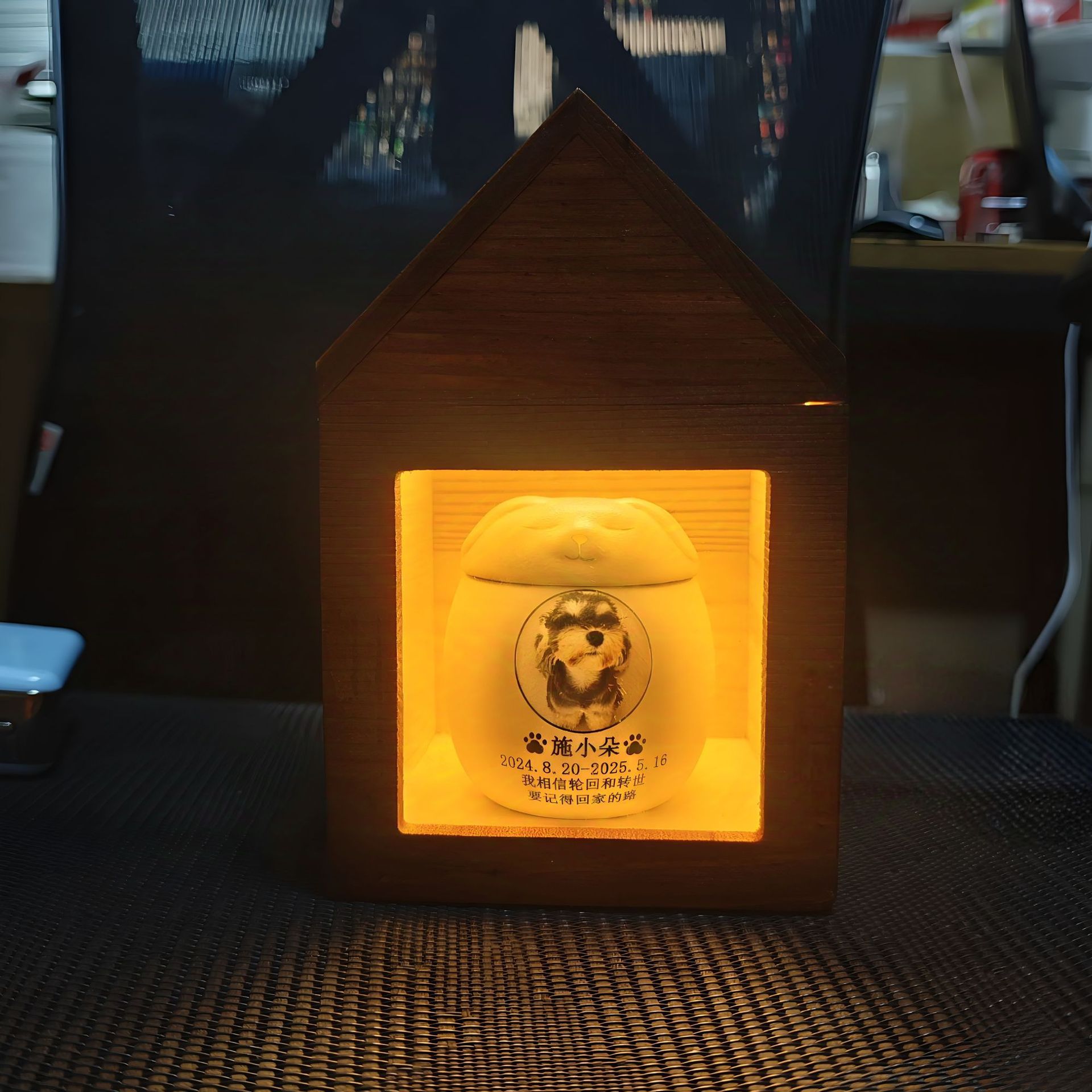 고양이 또는 개/2025년에 영원히 잠들다/고정 단어-소형 + 항상 밝은 오두막 + 정신