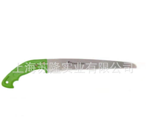 助友园林修枝伐木锯 ZY255-B修枝手锯 果树锯 木工锯