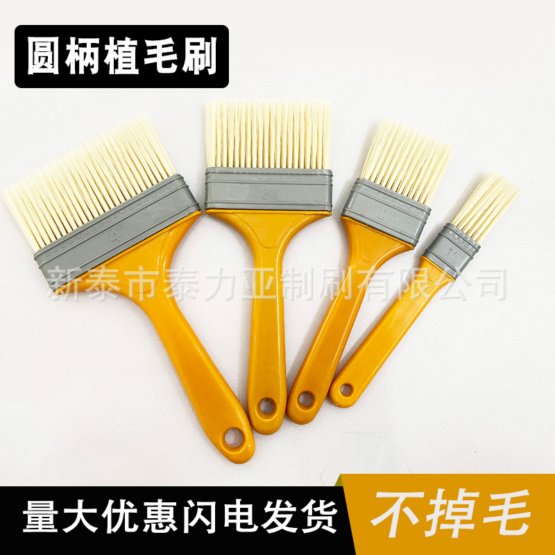 Mango de plástico cepillo de plantación de cabello condimento de barbacoa cepillo de aceite de afilar cepillo de fibra química herramienta de hardware cepillo de pintura de limpieza