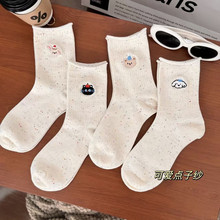 cӼmŮʿ߅\minsٴͲɐŮmͨWLm