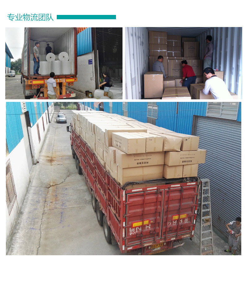 阻燃棉碳化详情_15