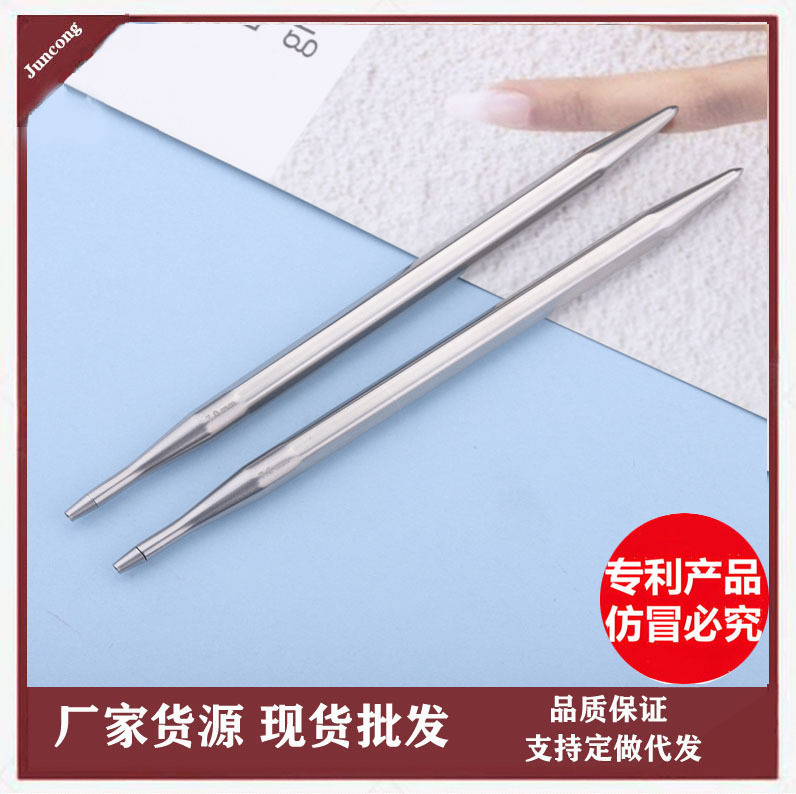 7mm可拆卸环形针六方光面不锈钢手工编织棒针方形毛衣方针家用