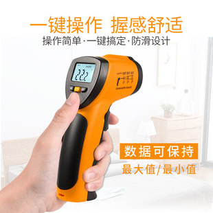 Xinsite Wholesale Infrared Thermometer Laser Temperature Gun Digital Thermometer Electronic Industrial Household Thermometer