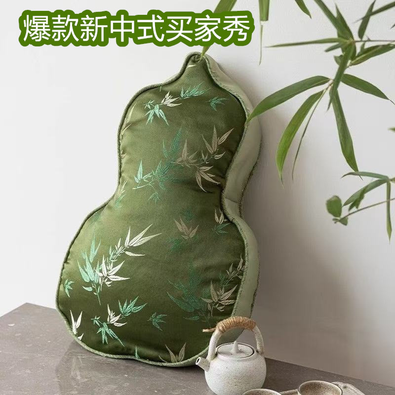 1ad90bbb-01ce-4340-8e2f-dfeacb7dc30d.jpe